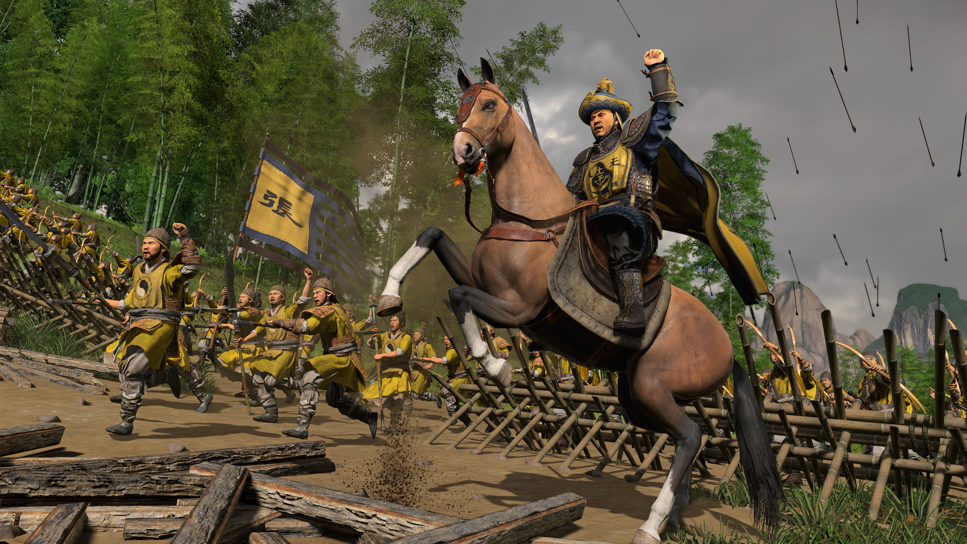 Total War: THREE KINGDOMS - Mandate of Heaven