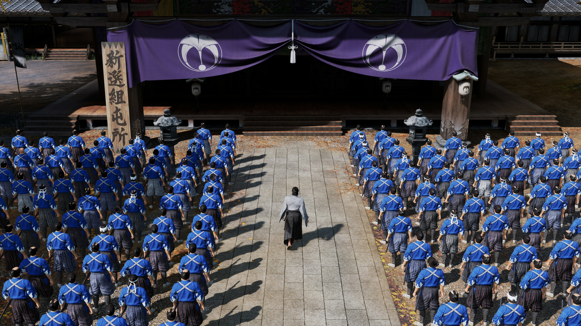 Like a Dragon: Ishin
