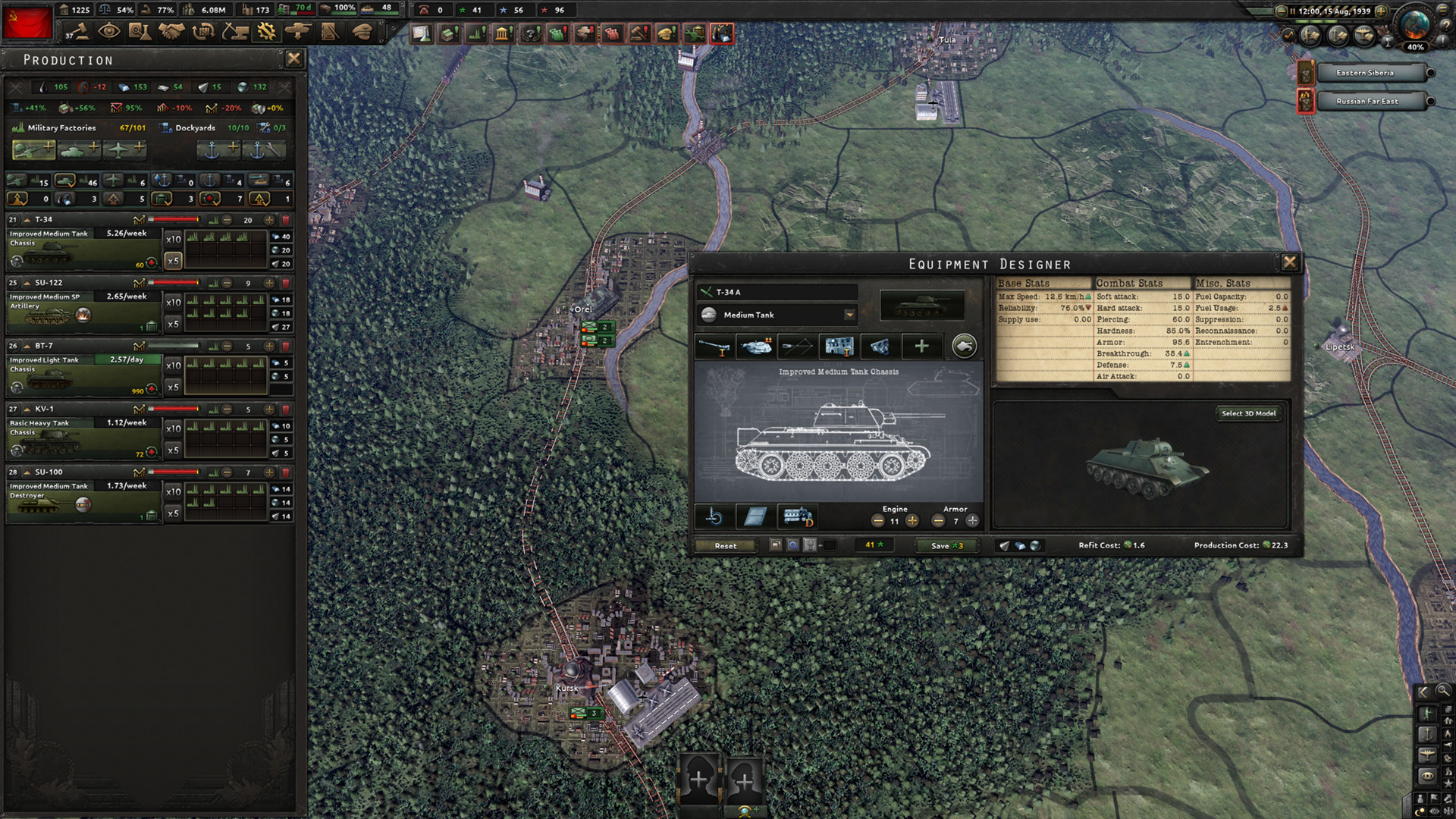 Hearts of Iron IV - DLC Subscription