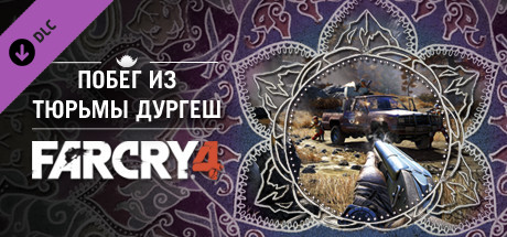 Far Cry 4  Escape From Durgesh Prison