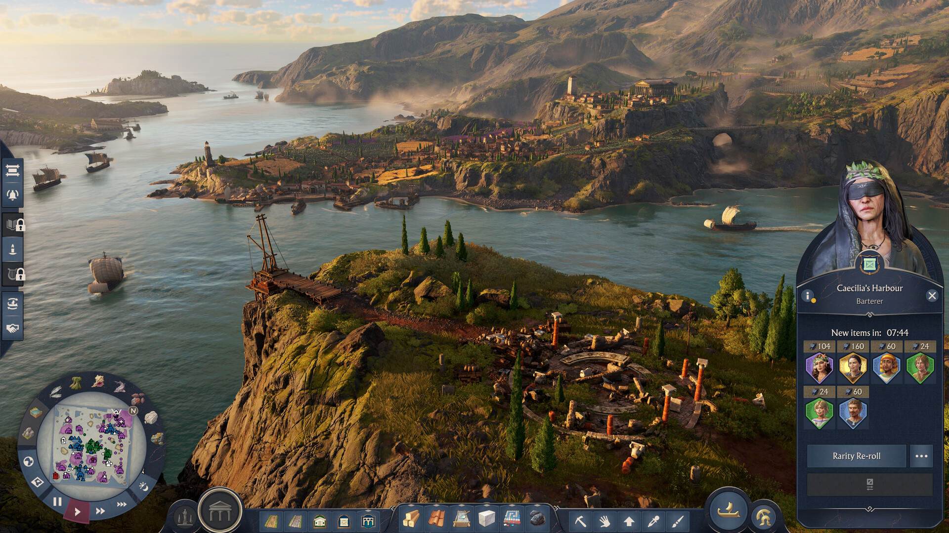 Anno 117: Pax Romana  Year 1 Pass