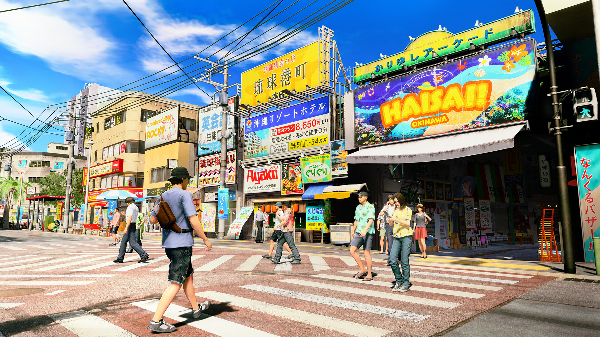 Yakuza Kiwami 3  Dark Ties