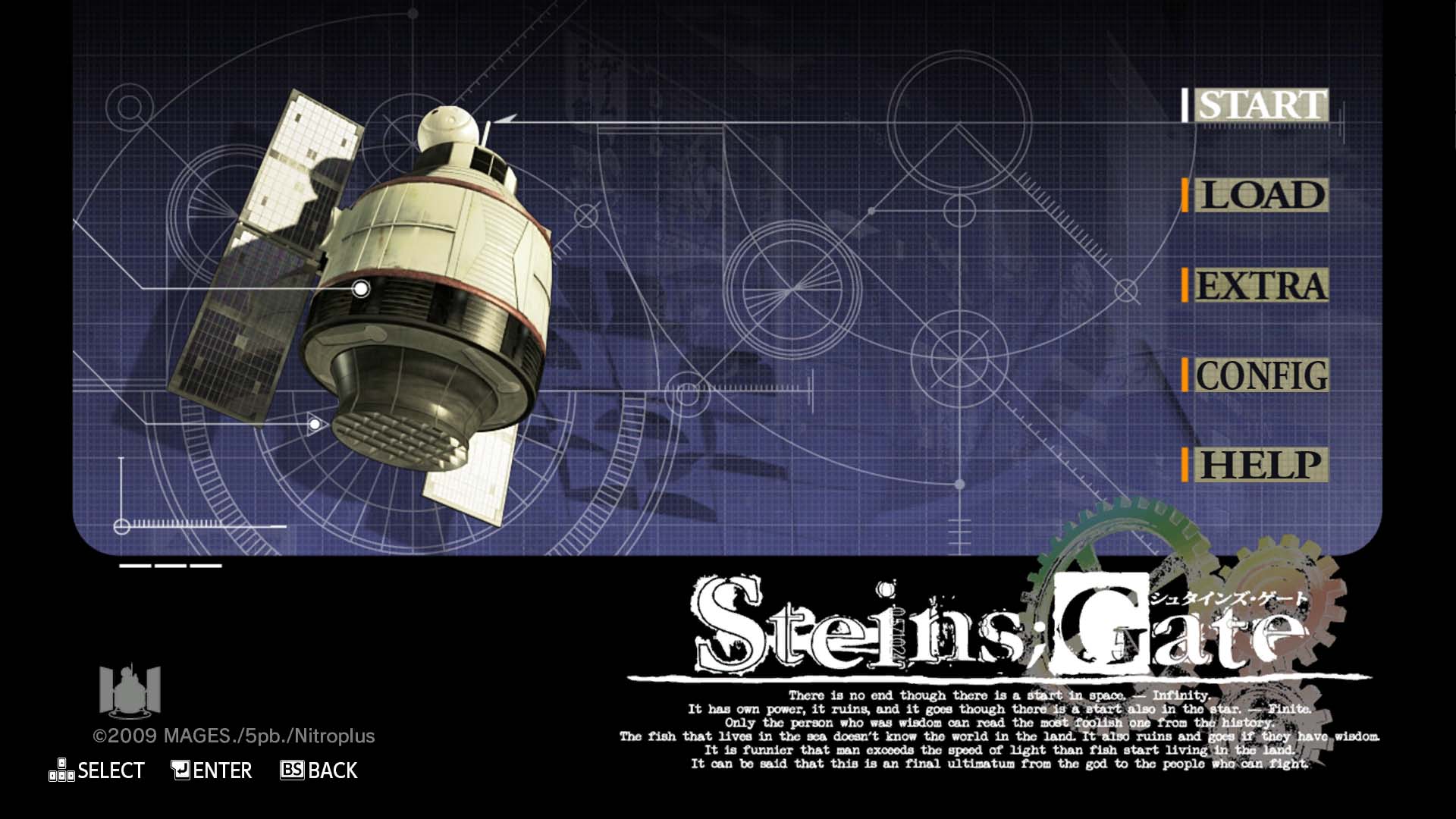 STEINSGATE